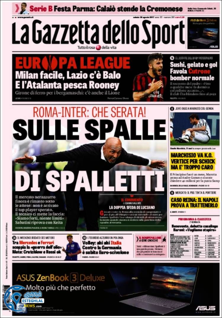 روزنامه گاتزتا دلو اسپورت شنبه 4 شهریور 1396