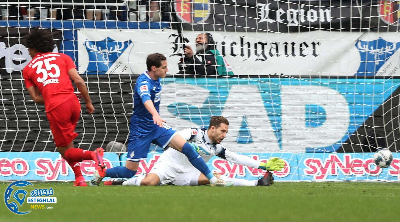 بوندسلیگا آلمان