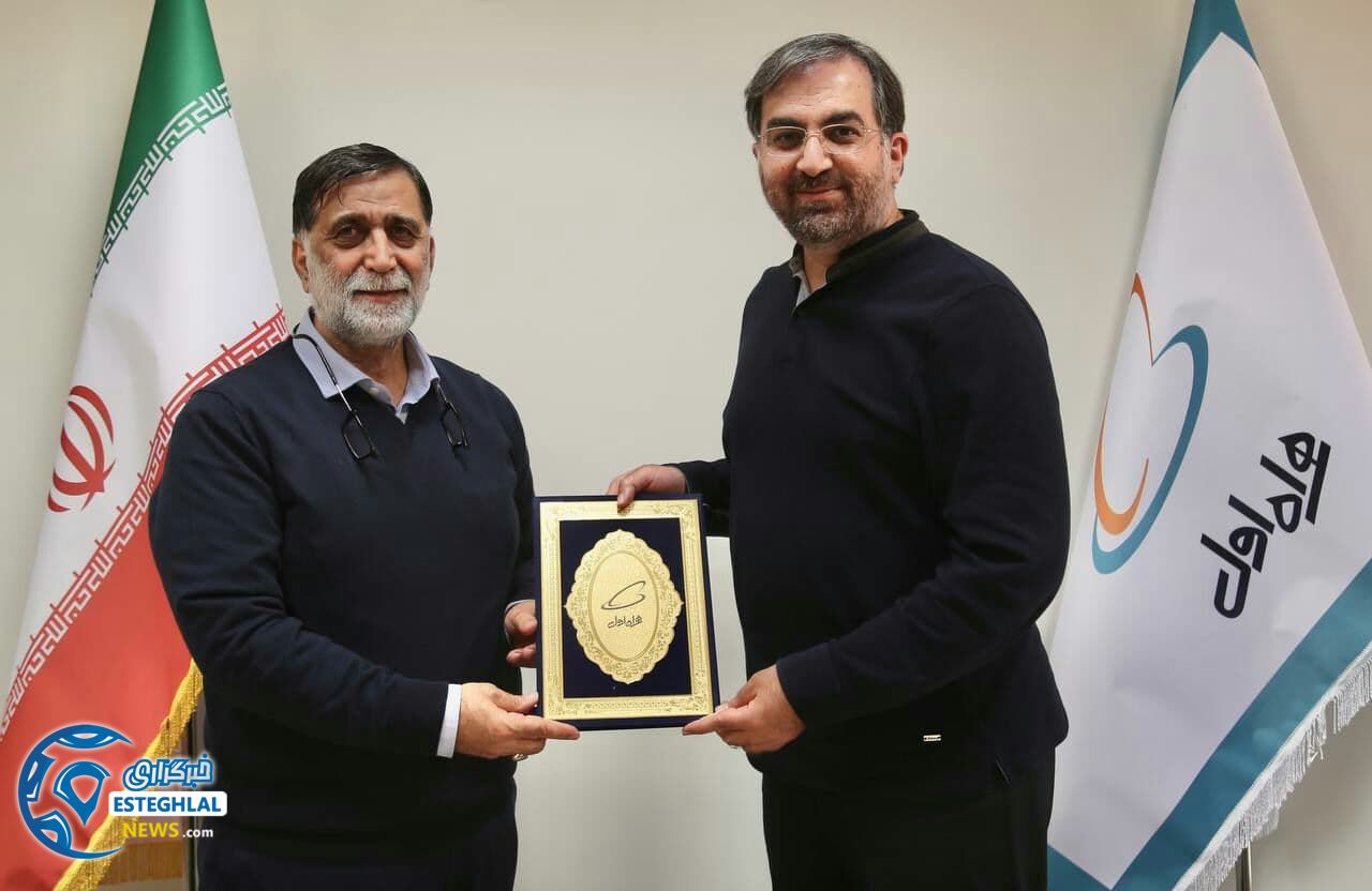 آجورلو و اخوان