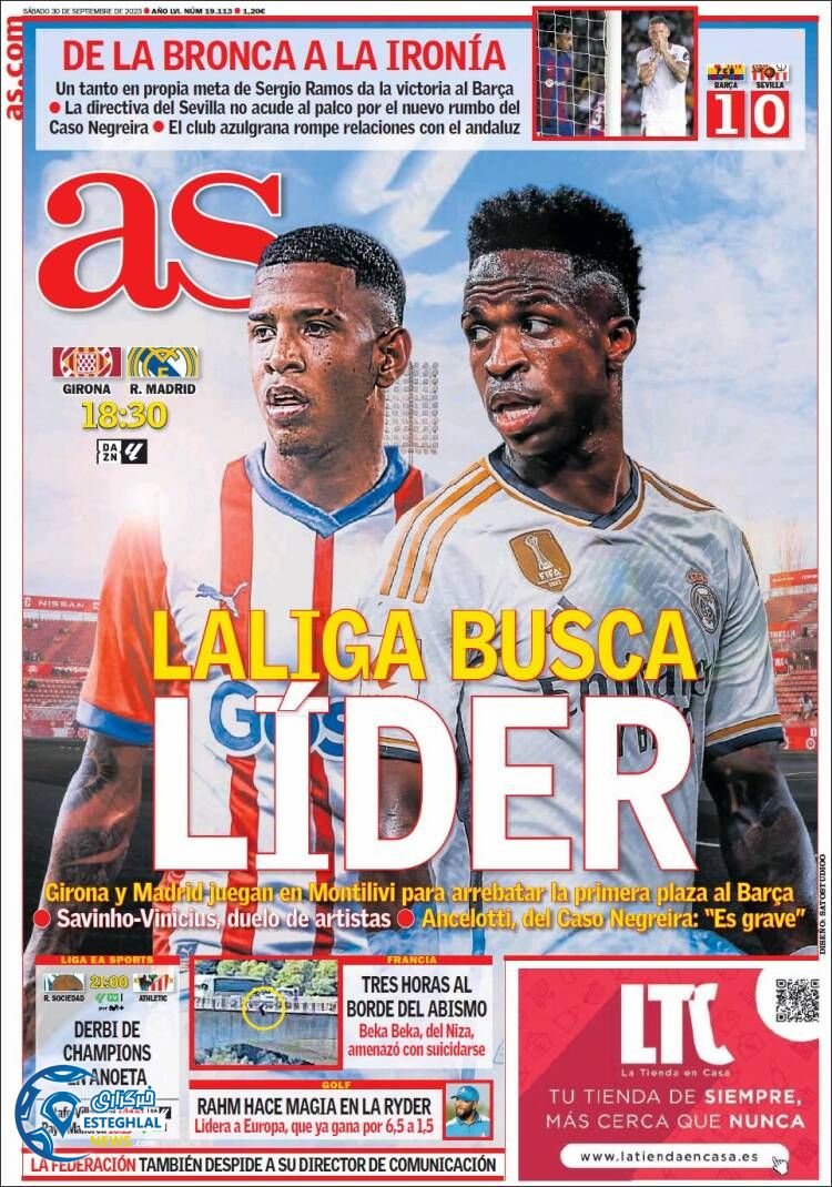 روزنامه ورزشی آ اس شنبه 8 مهر 1402 