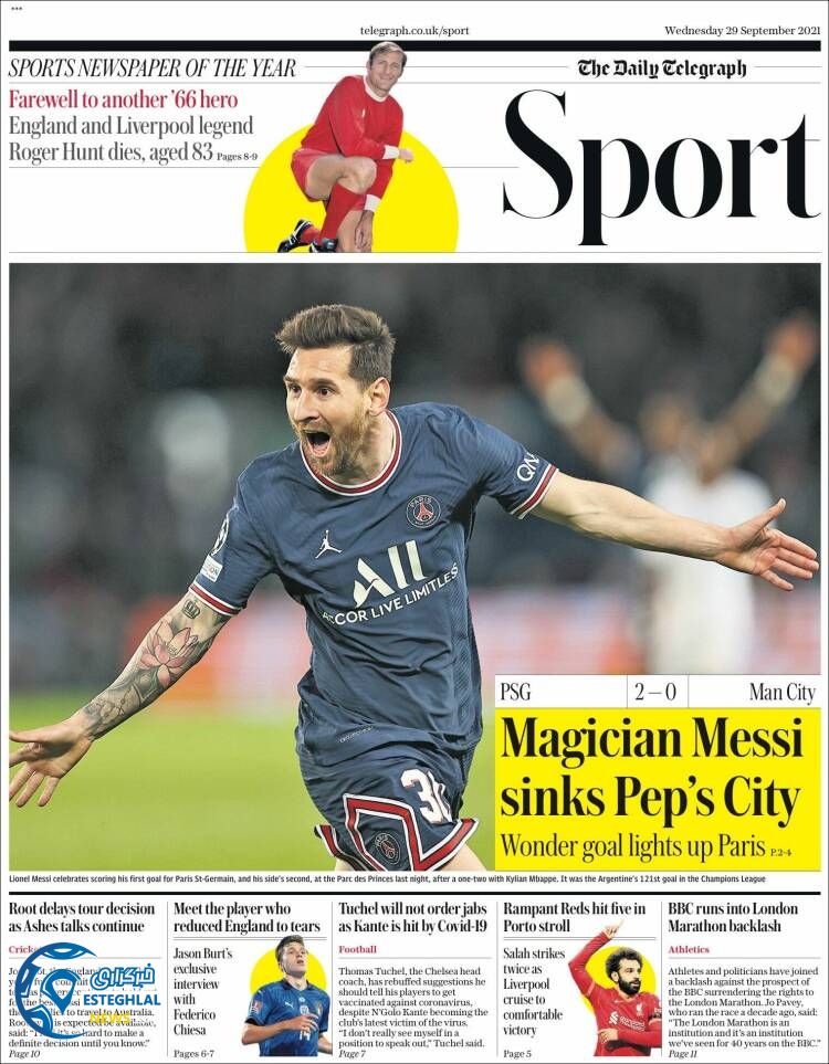 روزنامه ورزشی تلگراف اسپورت چهارشنبه 7 مهر 1400