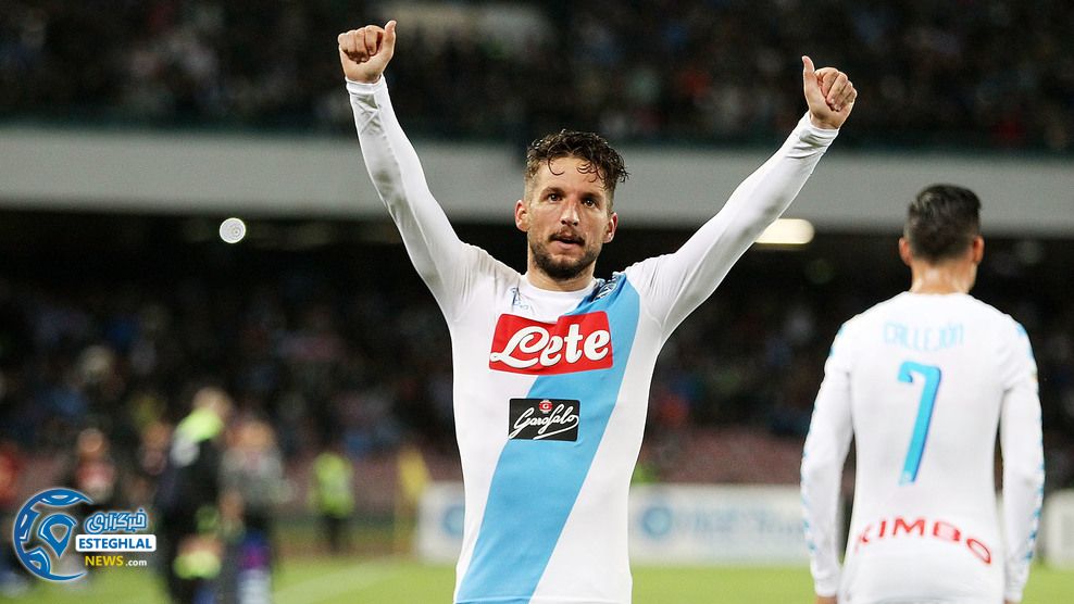 سری آ ایتالیا