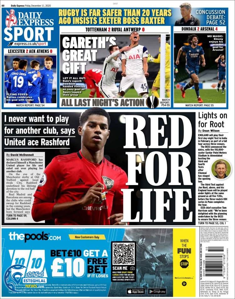 روزنامه ورزشی اکسپرس اسپورت جمعه 21 آذر 1399