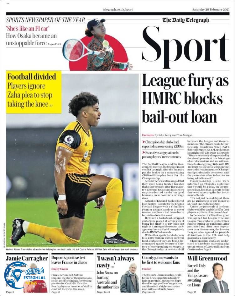 روزنامه ورزشی تلگراف اسپورت شنبه 2 اسفند 1399