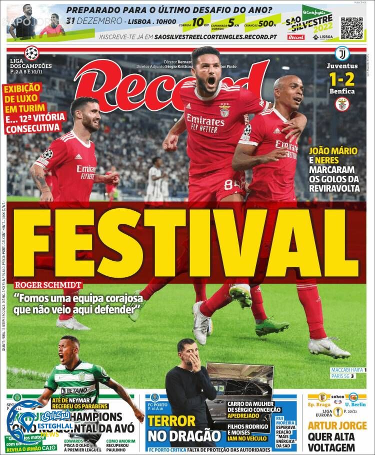 روزنامه ورزشی رکورد پنجشنبه 24 شهریور 1401