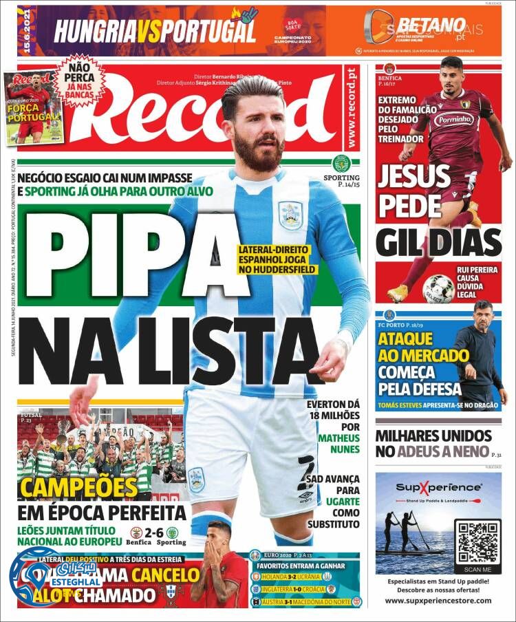 روزنامه ورزشی رکورد دوشنبه 24 خرداد 1400