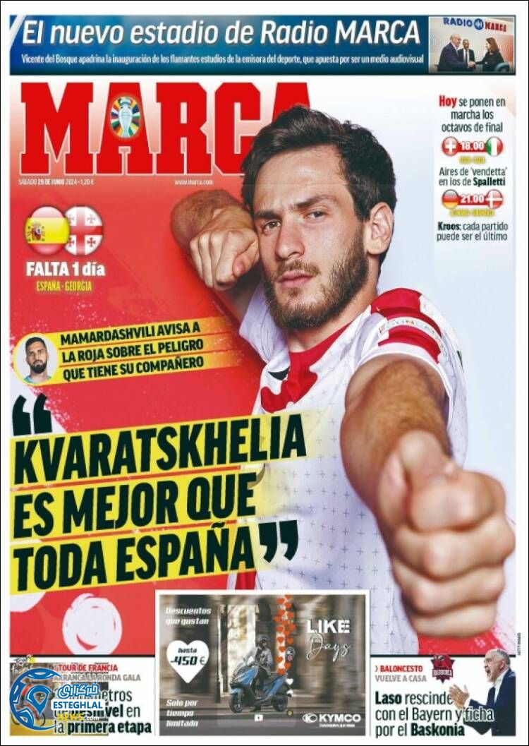 روزنامه ورزشی مارکا شنبه 9 تیر 1403 