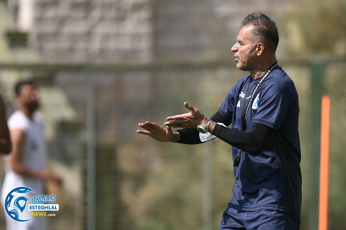 تمرین استقلال