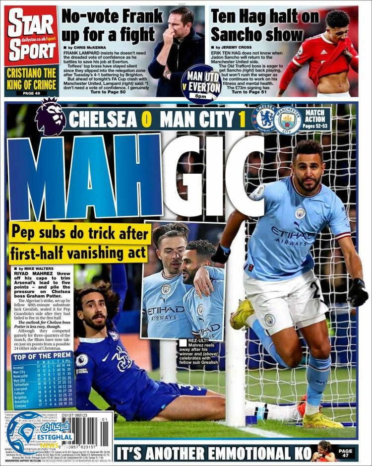 روزنامه ورزشی استار اسپورت جمعه 16 دی 1401