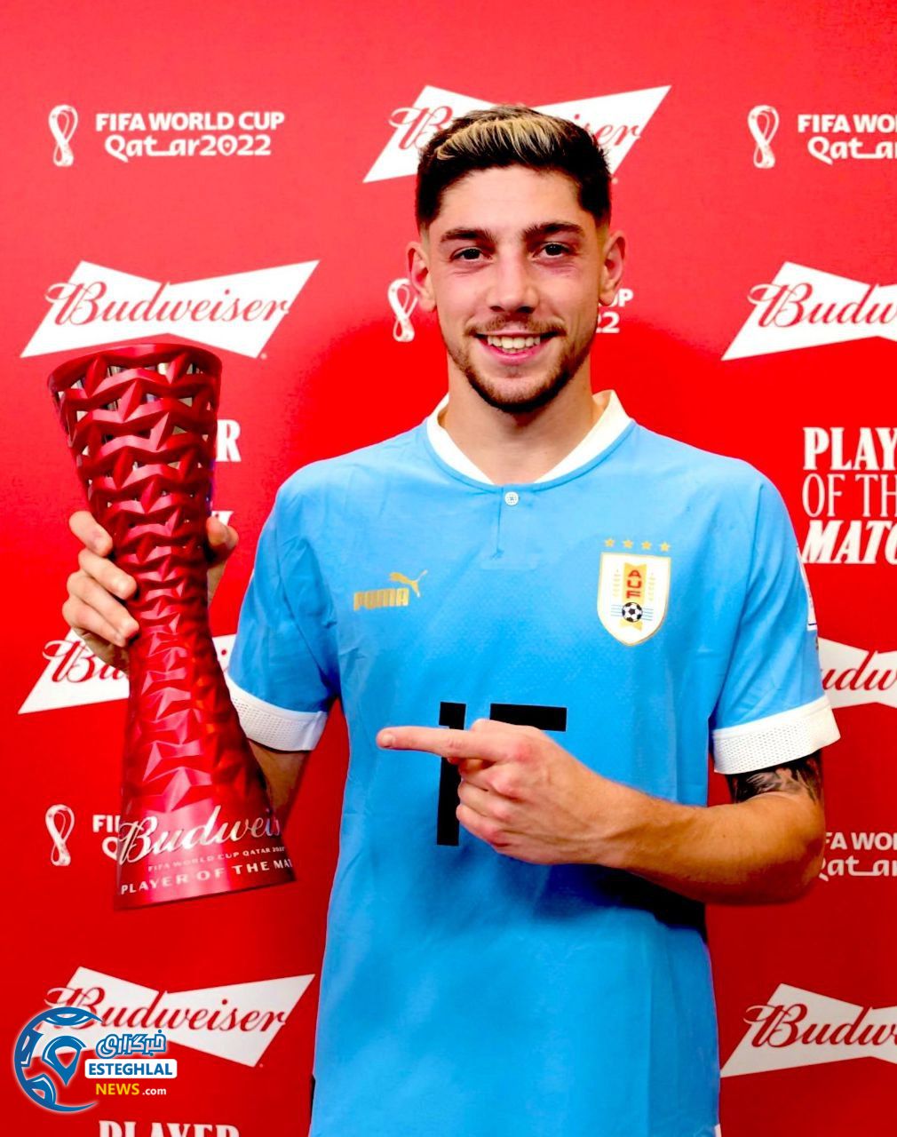 اروگوئه 0-0 کره جنوبی