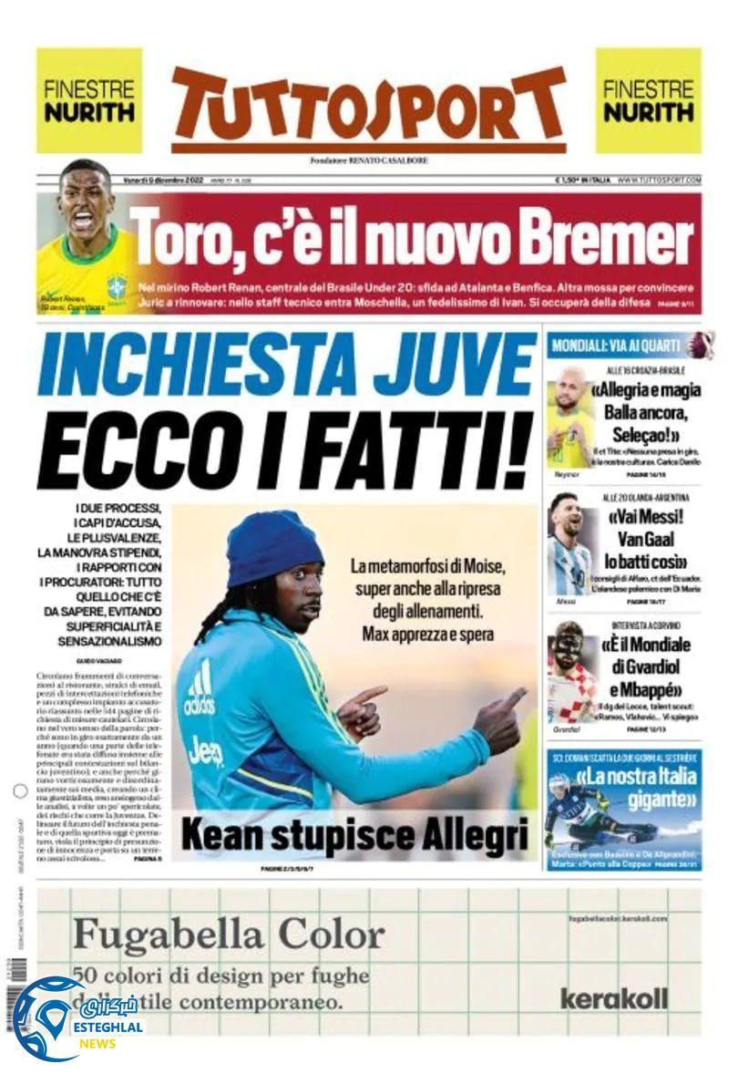 روزنامه ورزشی توتو اسپورت جمعه 18 آذر 1401