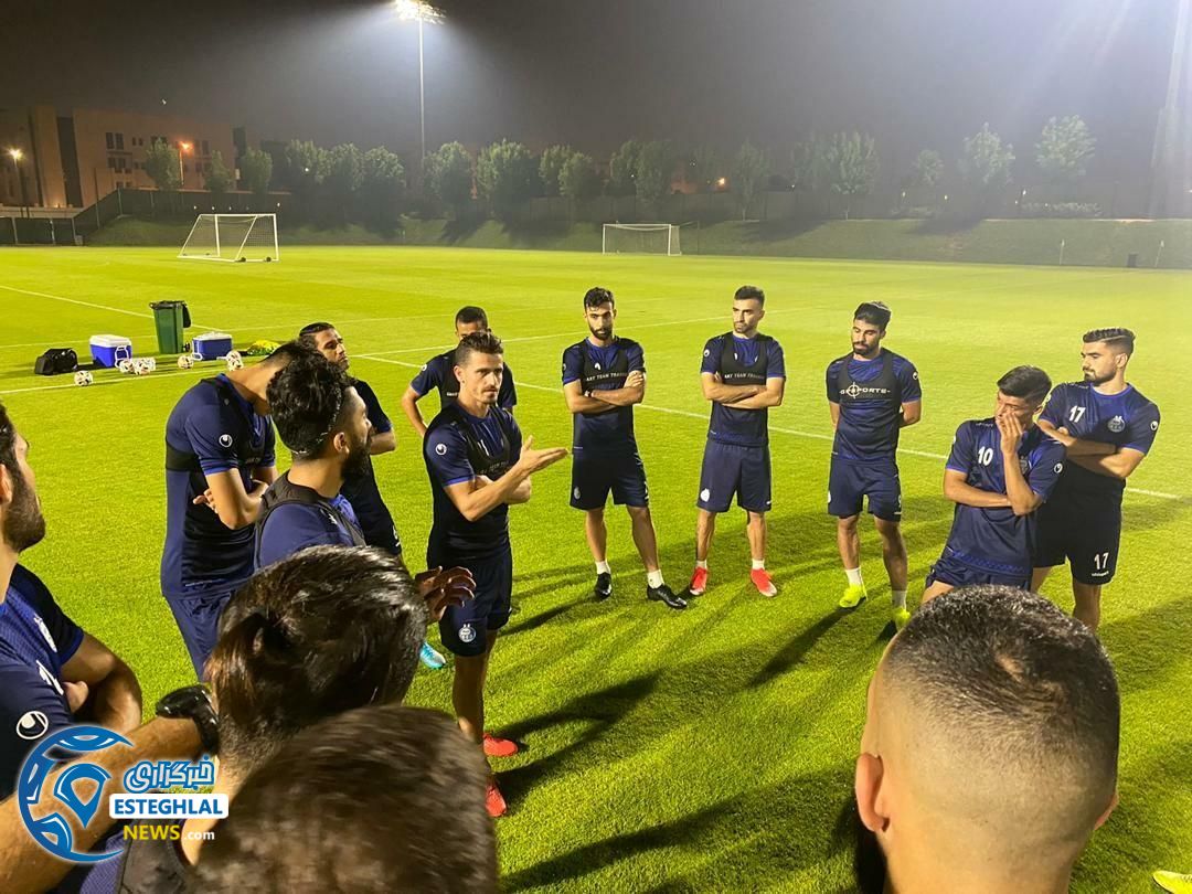 تمرین استقلال در دوحه