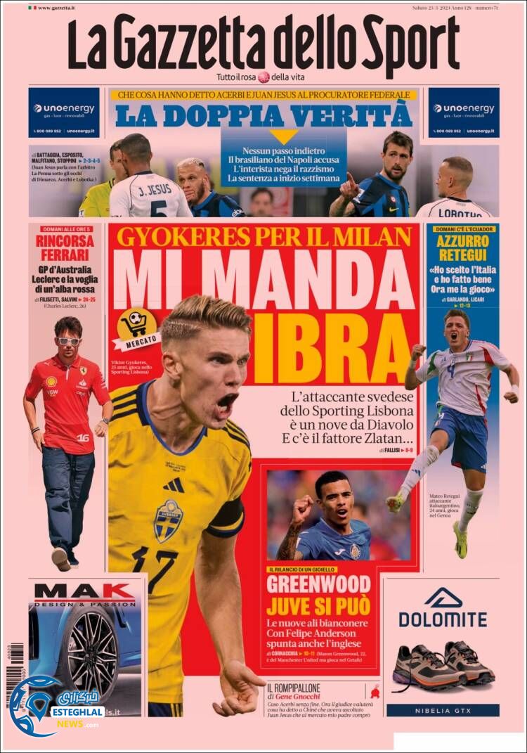 روزنامه ورزشی گاتزتا دلو اسپورت شنبه 4 فروردین 1403 