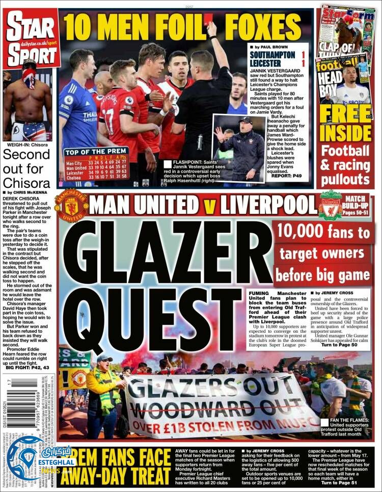 روزنامه ورزشی استار اسپورت شنبه 11 اردیبهشت 1400