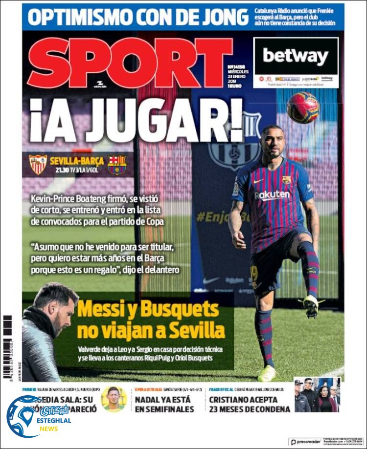 روزنامه ورزشی اسپورت چهارشنبه 3 بهمن 1397