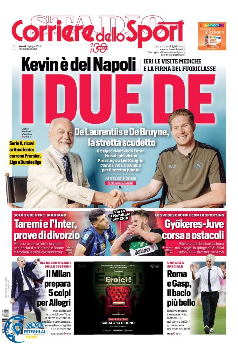 روزنامه ورزشی کوریره دلو اسپورت جمعه 23 خرداد 1404 