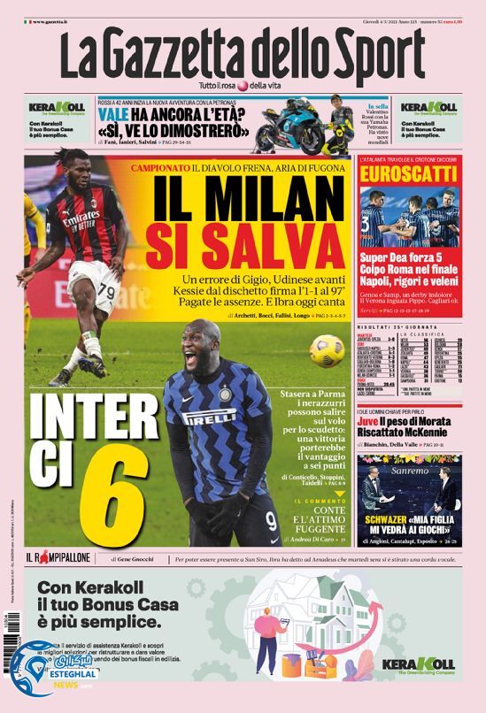 روزنامه ورزشی گاتزتا دلو اسپورت پنجشنبه 14 اسفند 1399