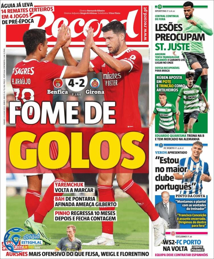 روزنامه  ورزشی رکورد شنبه 1 مرداد 1401