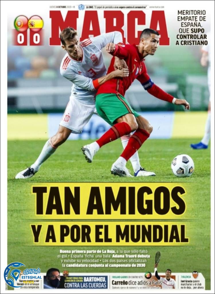 روزنامه ورزشی مارکا پنجشنبه 17 مهر 1399