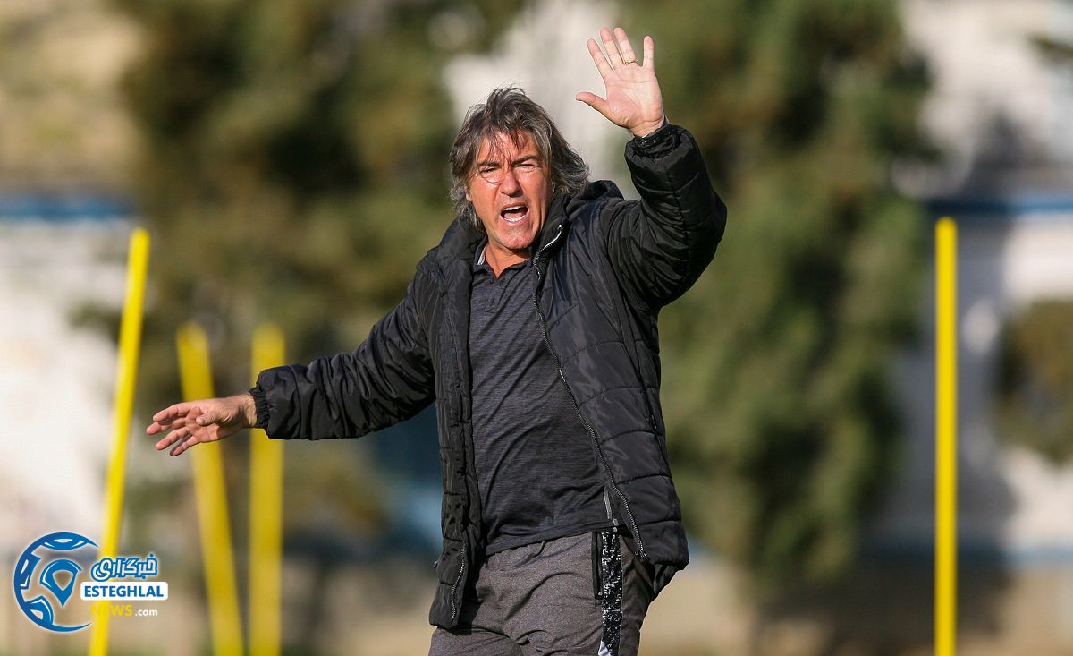 تمرین استقلال