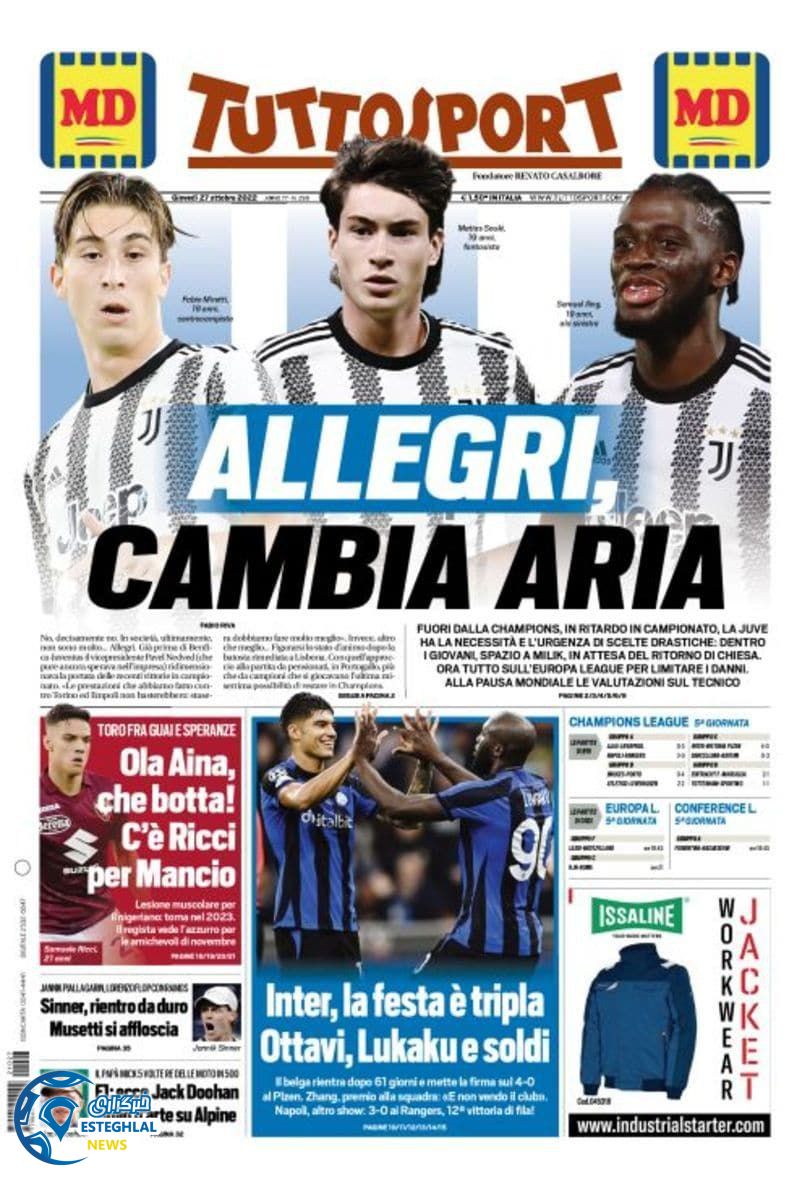 روزنامه ورزشی توتو اسپورت  پنجشنبه 5 آبان 1401 