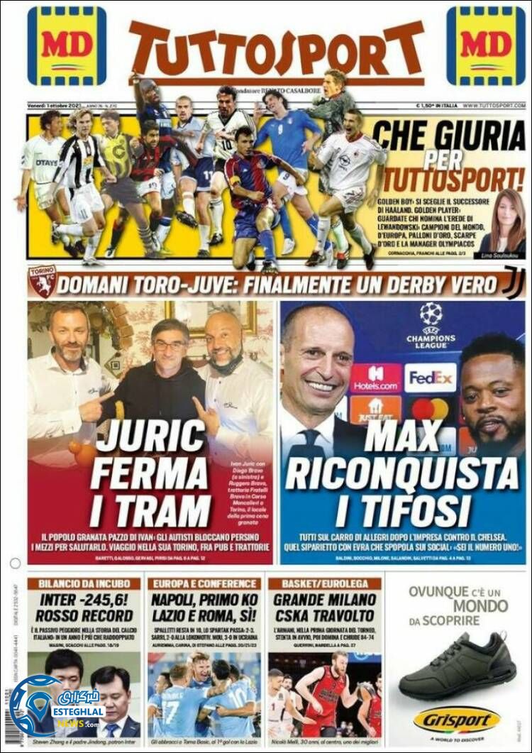 روزنامه ورزشی توتو اسپورت جمعه 9 مهر 1400