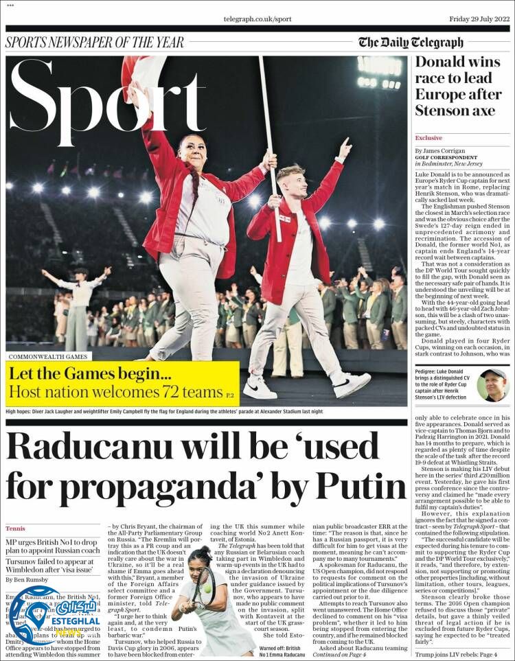 روزنامه ورزشی تلگراف اسپورت جمعه 7 مرداد 1401 