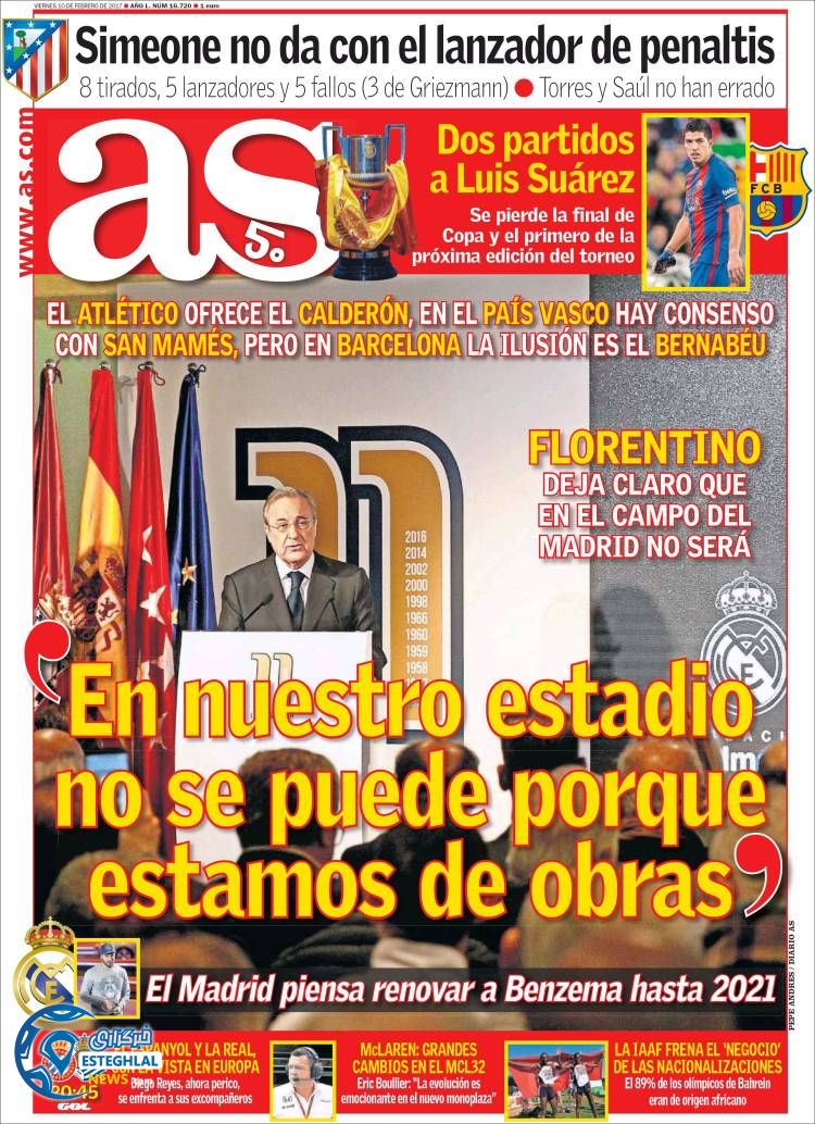 گیشه روزنامه های ورزشی جهان 22 بهمن