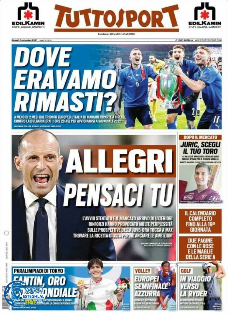 روزنامه ورزشی توتو اسپورت پنجشنبه 11 شهریور 1400