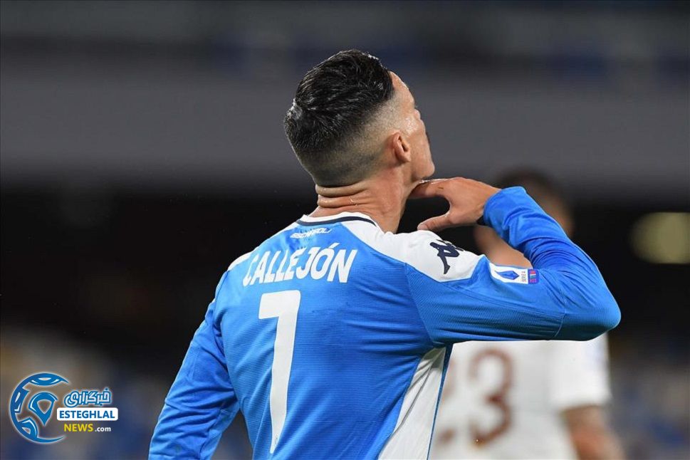 سری آ ایتالیا