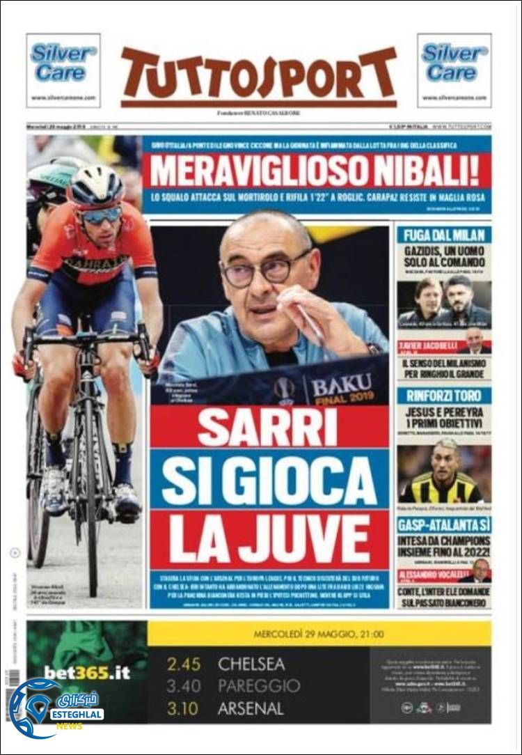 روزنامه ورزشی توتو اسپورت چهارشنبه 8 خرداد 1398