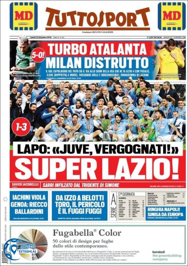 روزنامه ورزشی توتو اسپورت دوشنبه 2 دی 1398