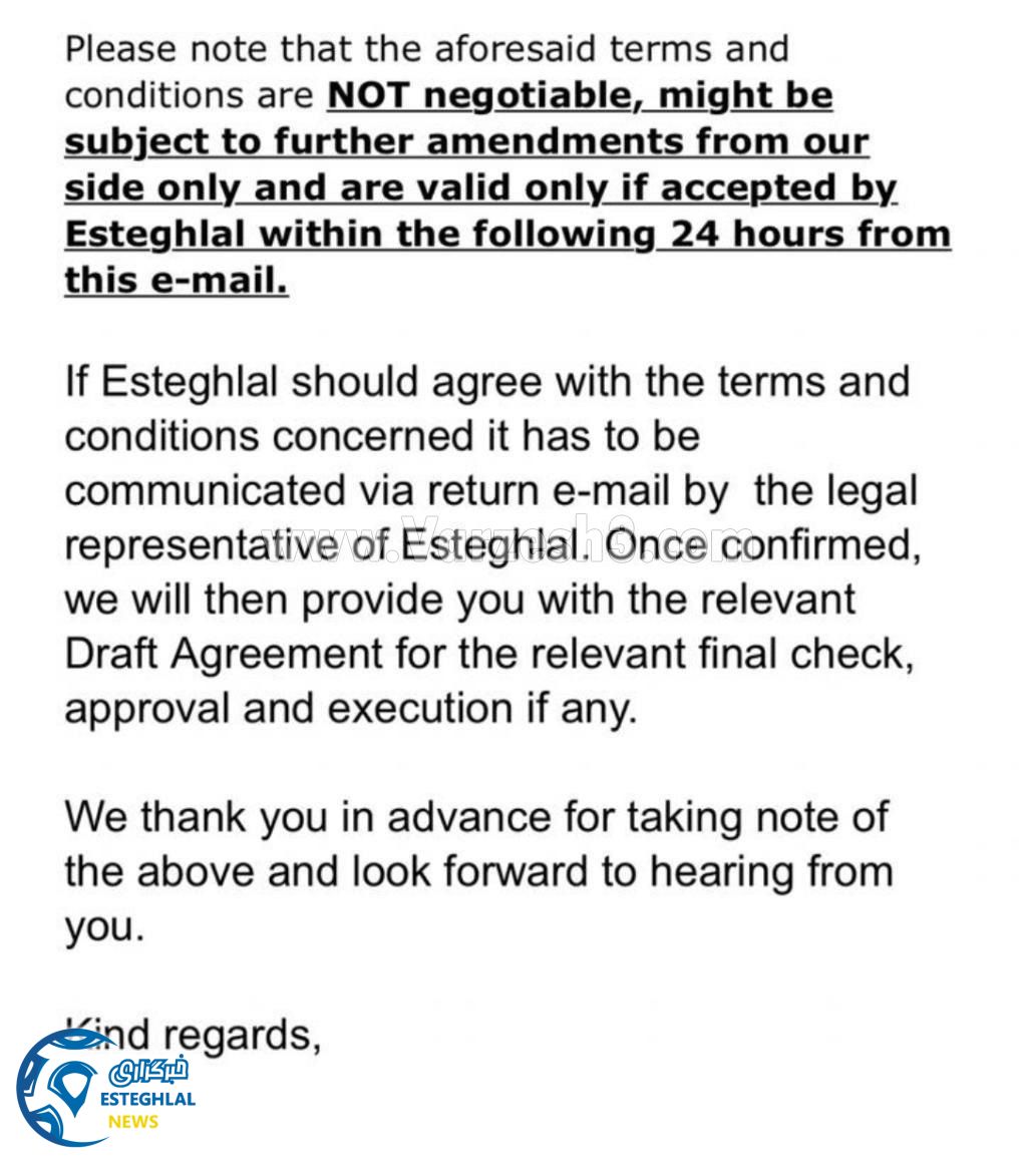 ایمیل وکیل استراما