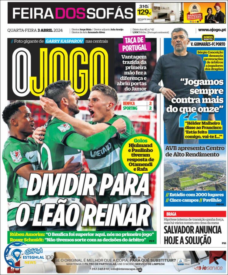 روزنامه ورزشی اوچوگو چهارشنبه 15 فروردین 1403 