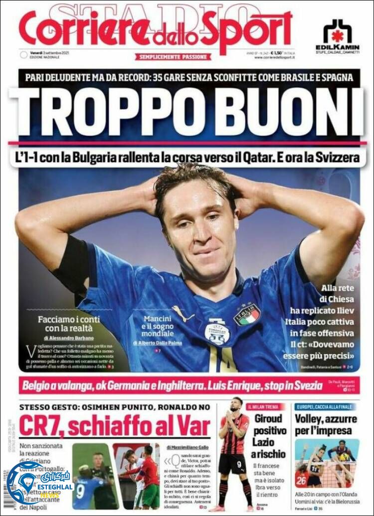 روزنامه ورزشی کوریره دلو اسپورت جمعه 12 شهریور 1400