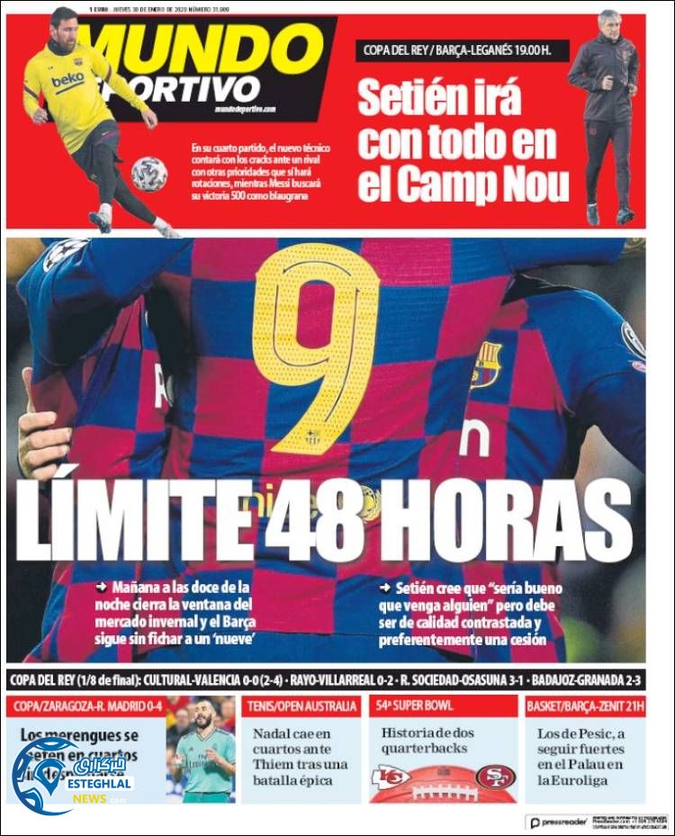 روزنامه ورزشی موندو دپورتیوو پنجشنبه 10 بهمن 1398