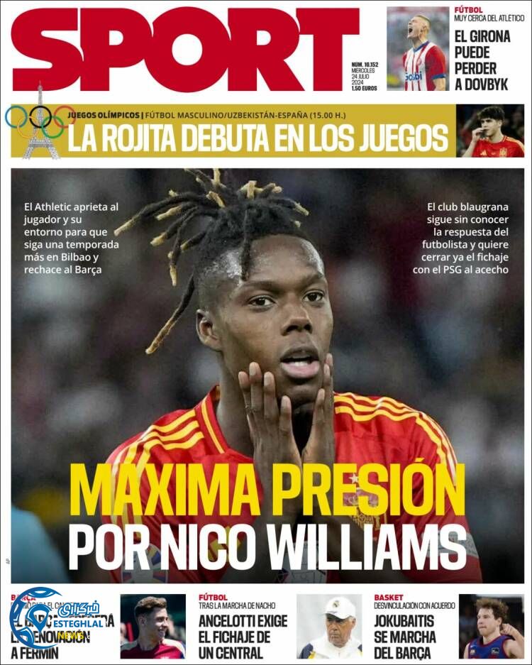 روزنامه  ورزشی اسپورت  چهارشنبه 3 مرداد 1403 