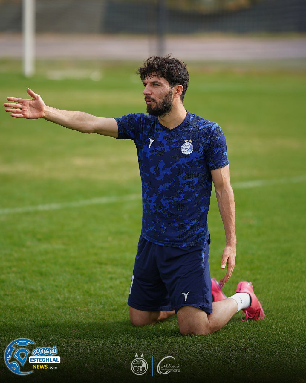 تمرین استقلال