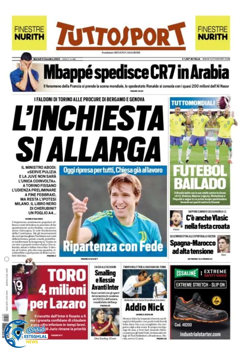 روزنامه ورزشی توتو اسپورت سه شنبه 15 آذر 1401