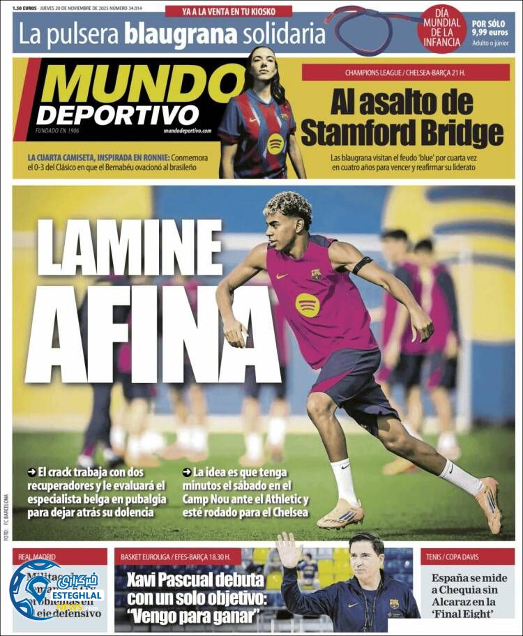 روزنامه  ورزشی موندو دپورتیوو پنجشنبه 29 آبان 1404 