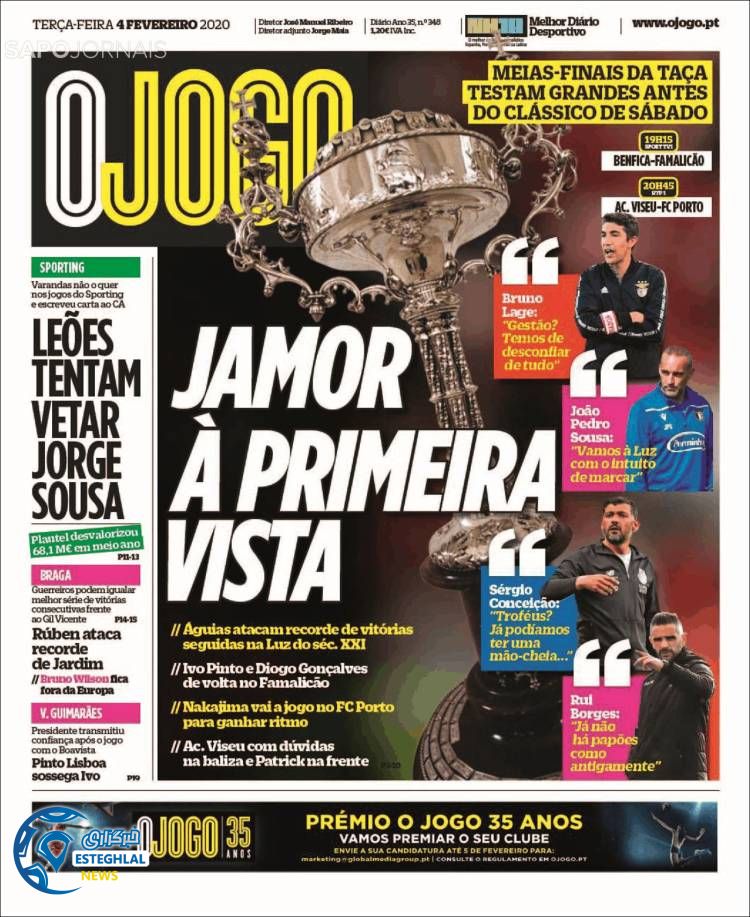 روزنامه ورزشی جوگو سه شنبه 15 بهمن 1398