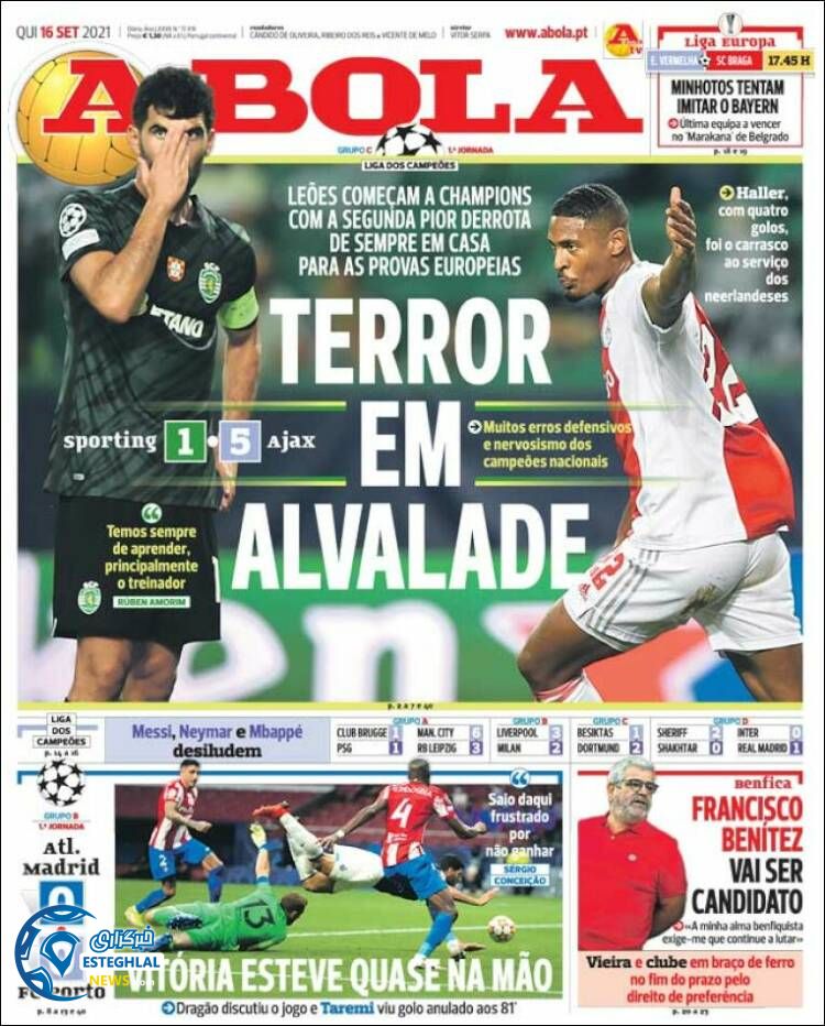 روزنامه ورزشی آبولا پنجشنبه 25 شهریور 1400