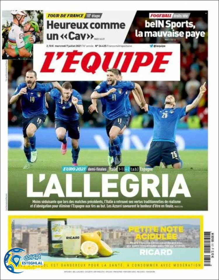 روزنامه ورزشی اکیپ چهارشنبه 16 تیر 1400