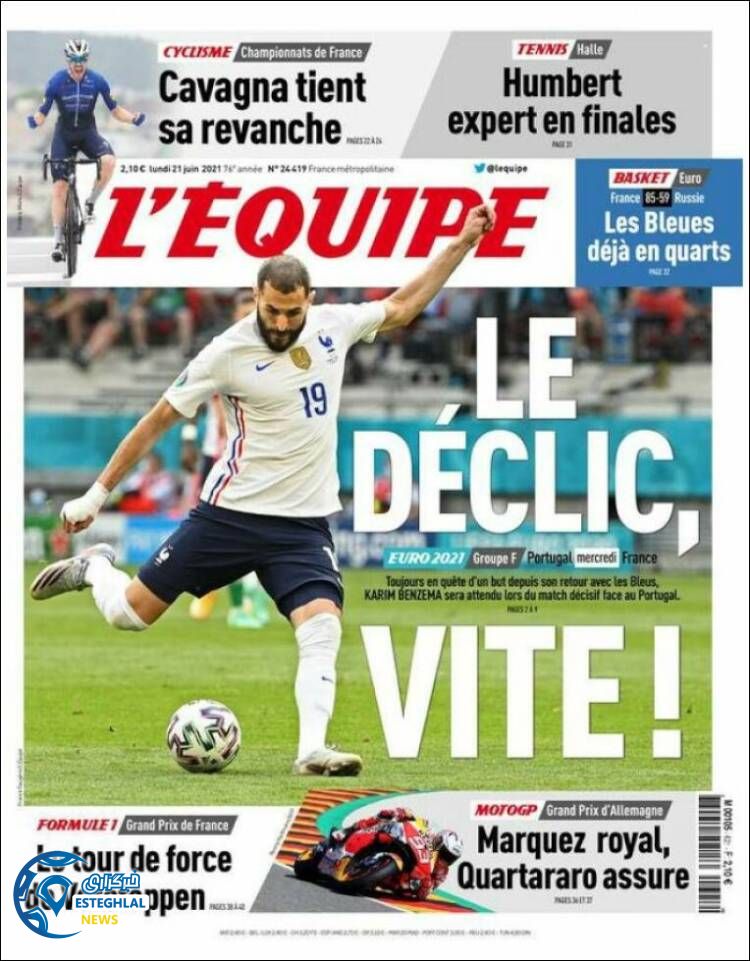 روزنامه ورزشی اکیپ دوشنبه 31 خرداد 1400