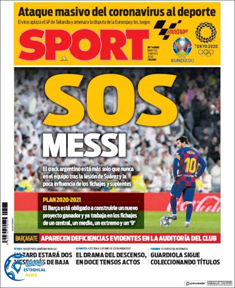 روزنامه ورزشی اسپورت سه شنبه 13 اسفند 1398