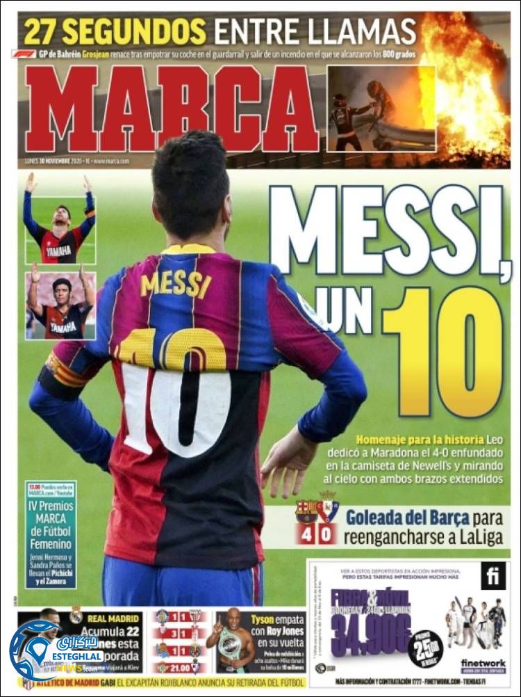 روزنامه ورزشی مارکا دوشنبه 10 آذر 1399