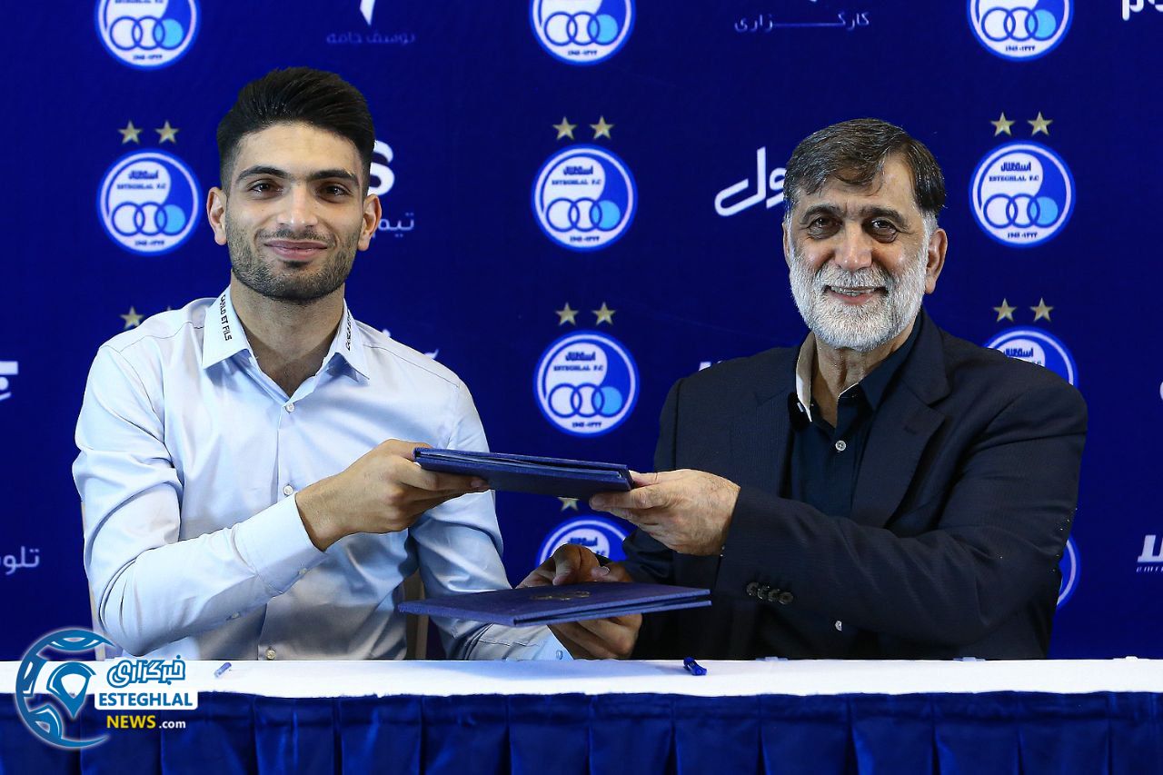 امید حامدی فر