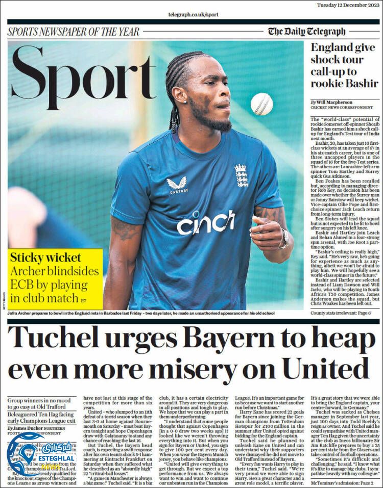 روزنامه ورزشی تلگراف اسپورت سه شنبه 21 آذر 1402 