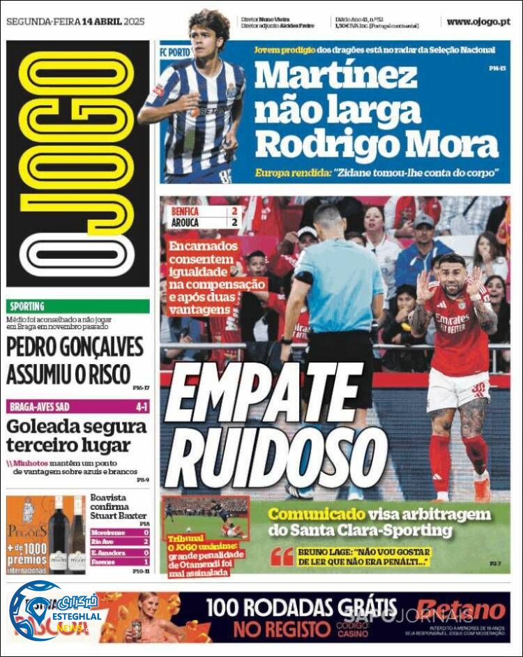 روزنامه ورزشی اوجوگو دوشنبه 25 فروردین 1404 