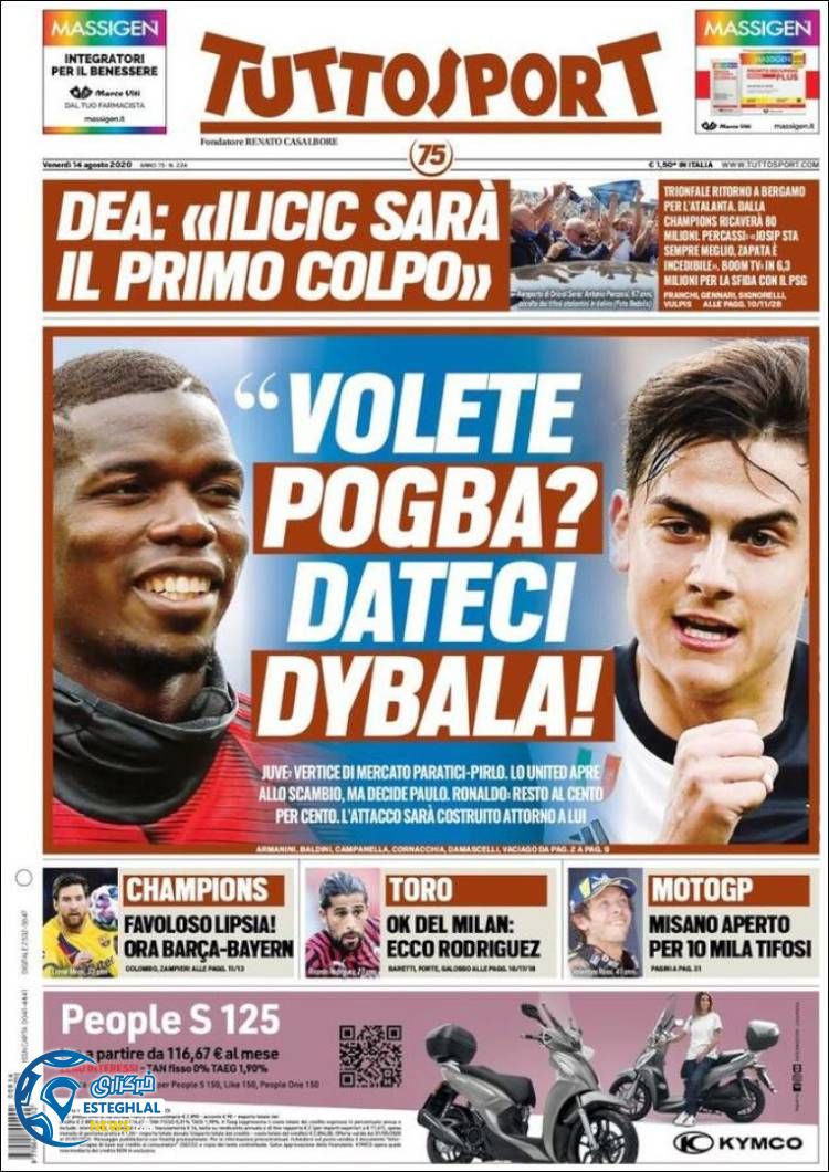 روزنامه ورزشی توتو اسپورت جمعه 24 مرداد 1399